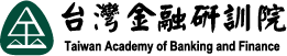 財團法人台灣金融研訓院