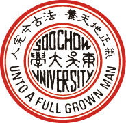 東吳大學 LOGO