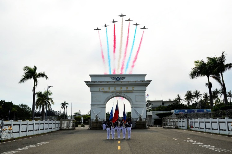 【三軍官校】陸海空25專業科系，統測也可報考-109統測