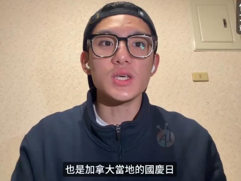 佛光大學資訊系學生洪瑞槿 Ray 加拿大海外實習歷程精彩回顧