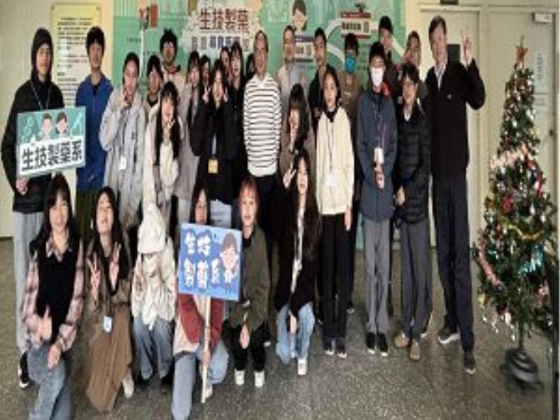 跨越「我們與藥的距離」元培生技製藥冬令營帶領高中生解密