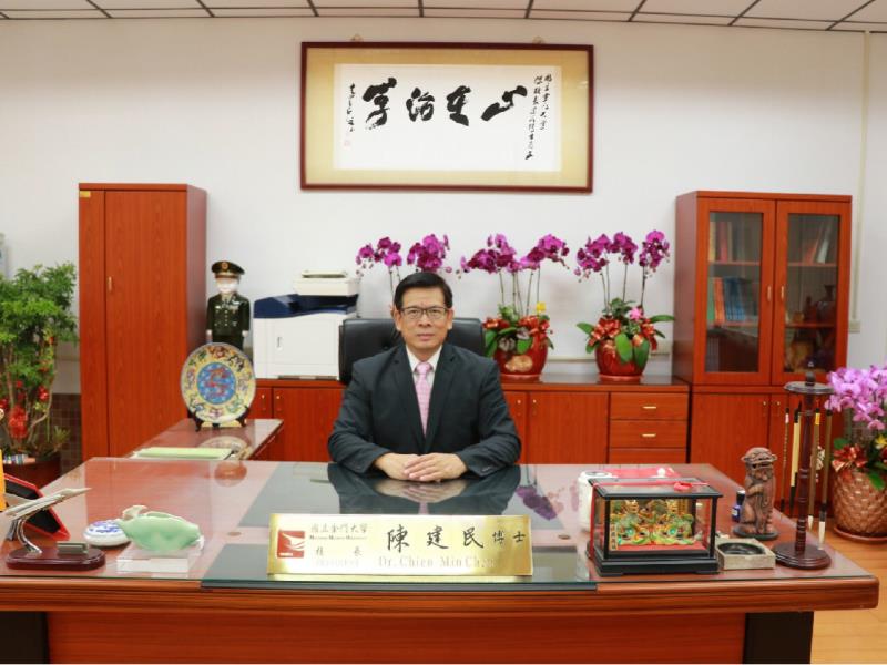 校園 大學問 升大學找大學問 校園 大學問 升大學找大學問