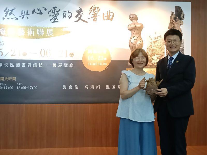 「梅羚藝術聯展」登場 嘉大圖書館展現自然與心靈的藝術交響