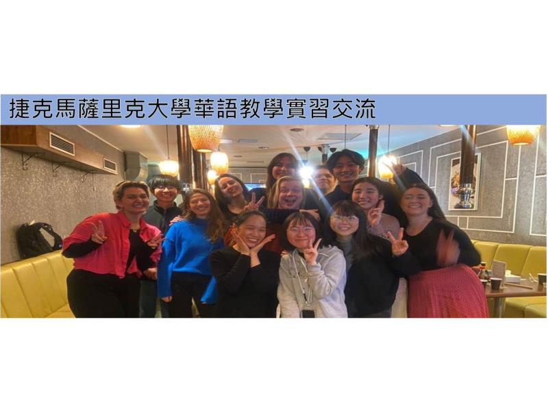 國科會大專學生研究計畫公布 嘉大外語系通過5件名列全國外語科系第2名