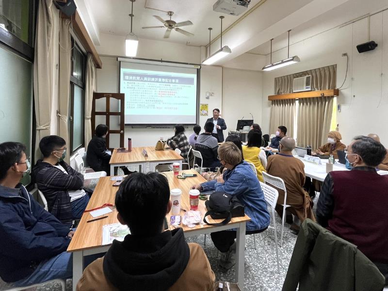 南華大學環教訓練及研習課程結訓　機構認證再度獲國家肯定