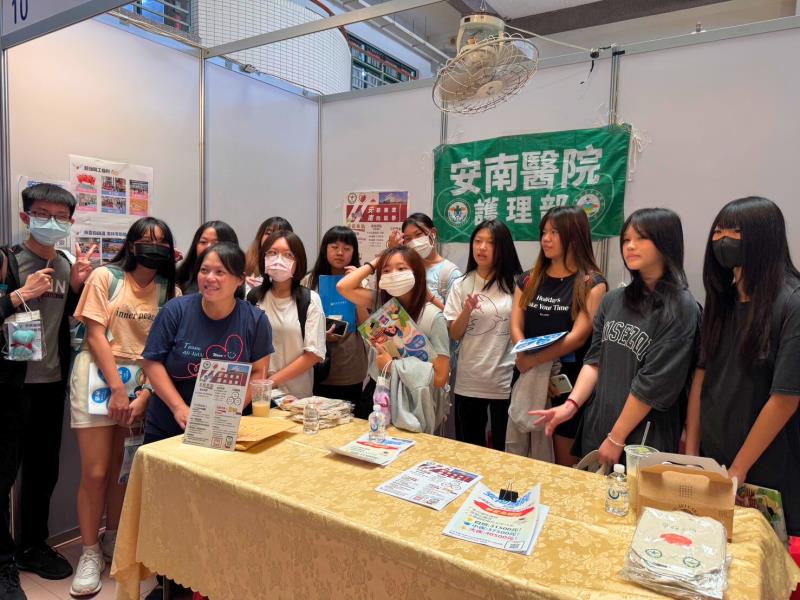 中華醫大護理系辦理職涯探索日　攜手醫界共築未來藍圖
