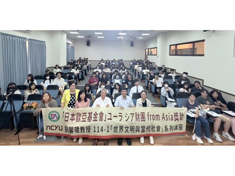 從鑿顱術到教育平權　嘉大邀美國學者談身心障礙者人權之路