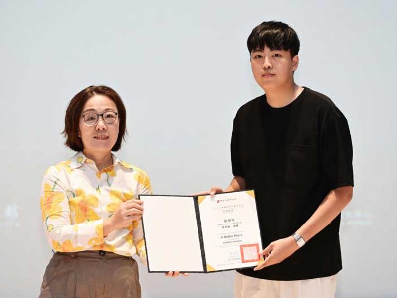 首屆「人權電影獎」頒發　世新大學校友獲青年首獎、社會優選