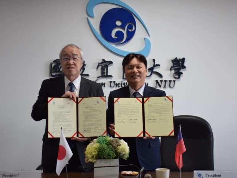 國立宜蘭大學與日本公立千歲科學技術大學簽署合作備忘錄及學生交換協議拓展國際合作新篇章