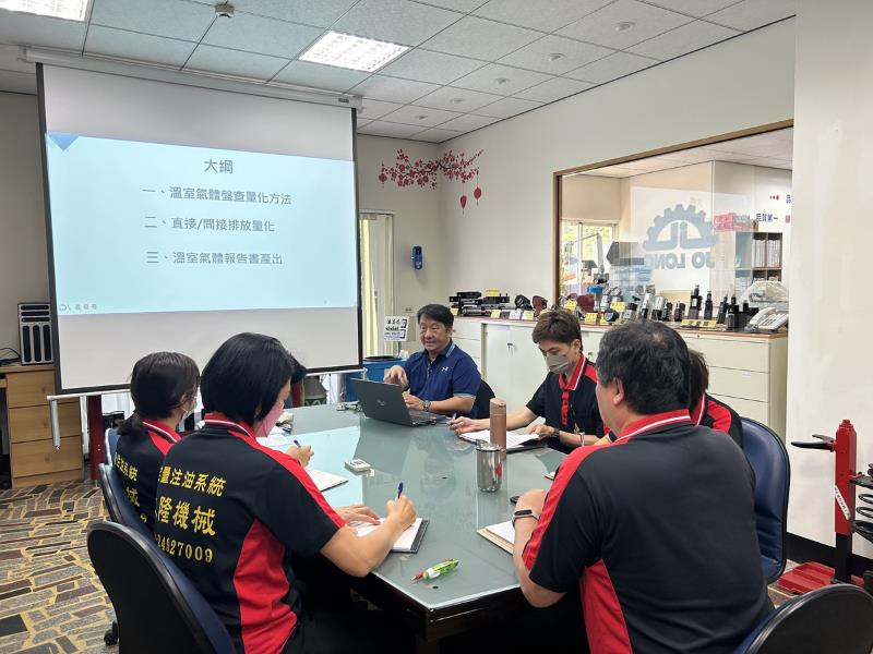南華大學推動碳盤查 引領製造業邁向淨零減碳與永續發展