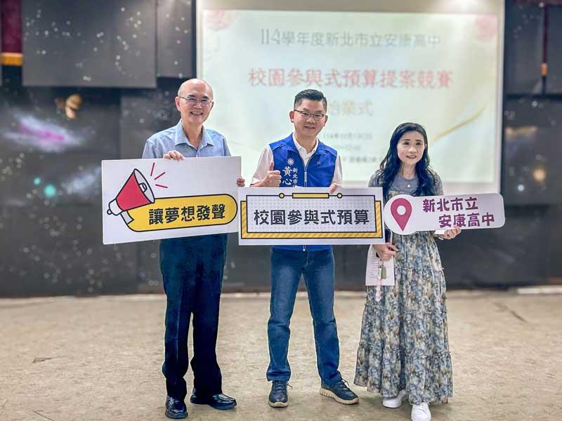 世新大學行管系跨域合作 展現行政管理教育影響力