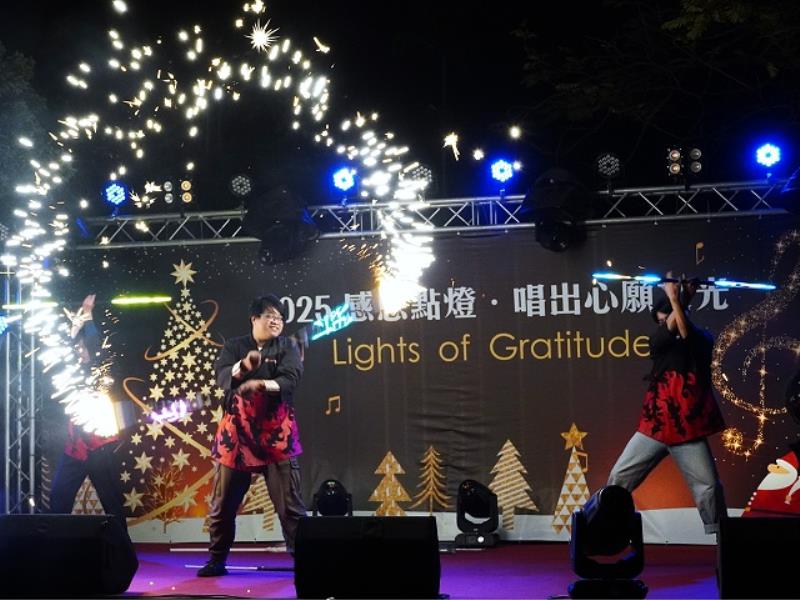 中華大學感恩點燈夜 星光藝人與超級抽獎嗨翻全場