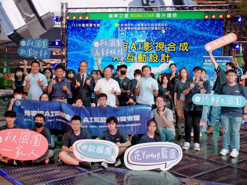 嶺東數媒領航生成式AI創意教育，成果展揭開智慧創作新時代！