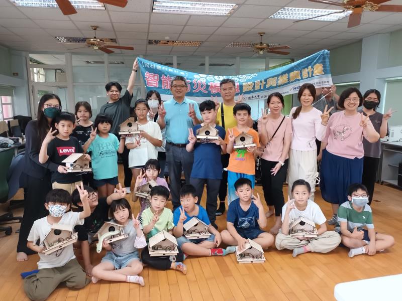 結合AI與永續思維　南華大學開創偏鄉防災教育新模式