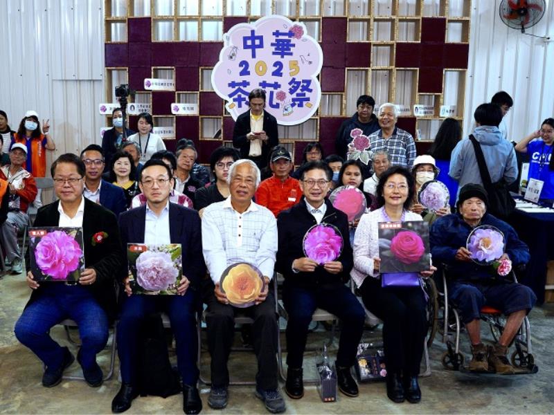 茶化創生新模式 中華大學深化地方文化與產業新價值