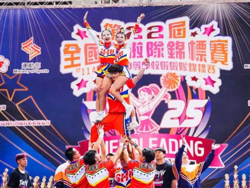 世新大學啦啦隊摘5金2銀1殿！全國錦標賽成績耀眼