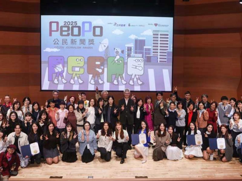世新新聞系學生再以影像奪獎　報導原鄉與公民議題受肯定